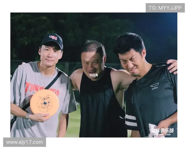 极限运动嘉年华积分榜：武汉飞盘队以52分领跑