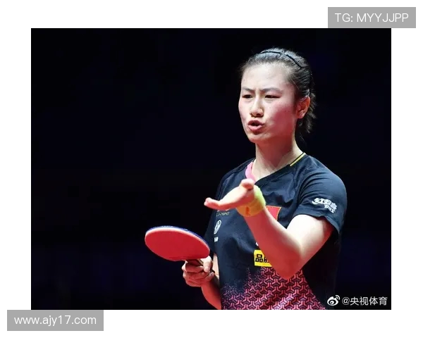 丁宁挑战削球手的战术博弈与技术较量全解析